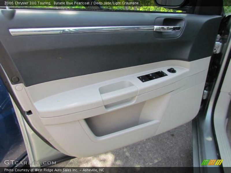 Butane Blue Pearlcoat / Deep Jade/Light Graystone 2006 Chrysler 300 Touring