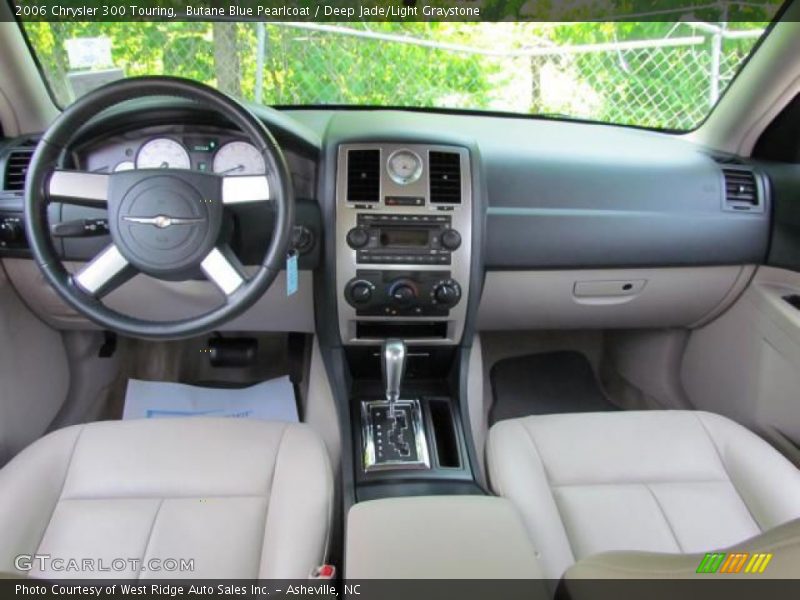 Butane Blue Pearlcoat / Deep Jade/Light Graystone 2006 Chrysler 300 Touring