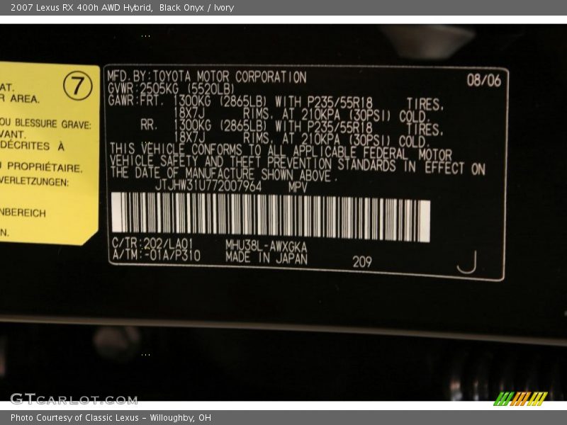 Black Onyx / Ivory 2007 Lexus RX 400h AWD Hybrid