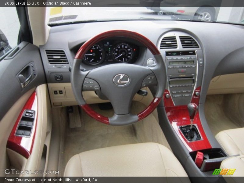 Obsidian Black / Cashmere 2009 Lexus ES 350