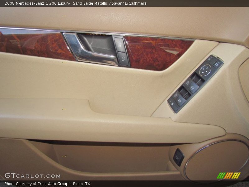 Sand Beige Metallic / Savanna/Cashmere 2008 Mercedes-Benz C 300 Luxury
