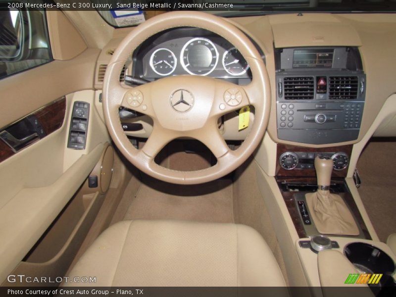Sand Beige Metallic / Savanna/Cashmere 2008 Mercedes-Benz C 300 Luxury