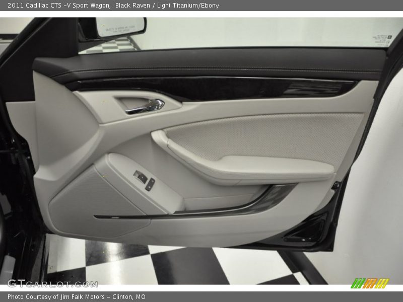 Door Panel of 2011 CTS -V Sport Wagon