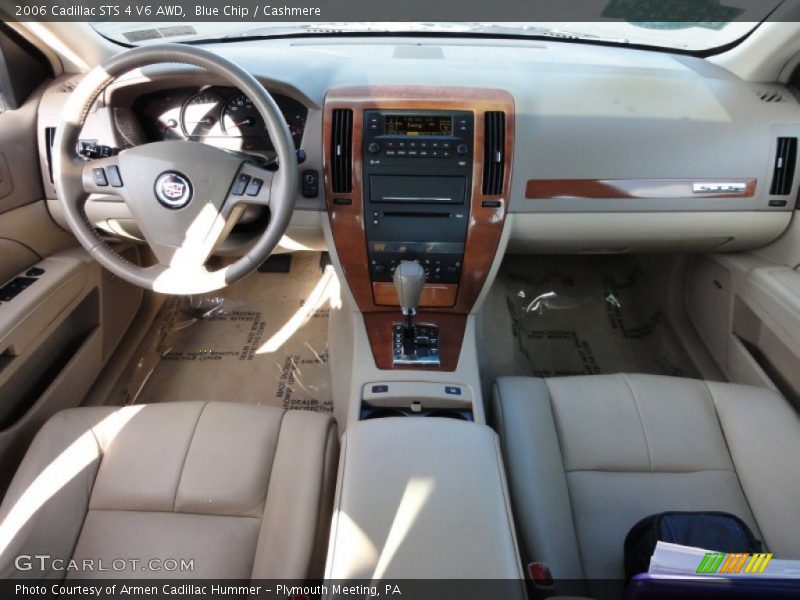 Blue Chip / Cashmere 2006 Cadillac STS 4 V6 AWD