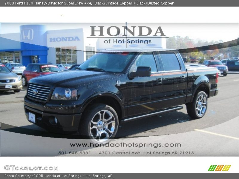 Black/Vintage Copper / Black/Dusted Copper 2008 Ford F150 Harley-Davidson SuperCrew 4x4