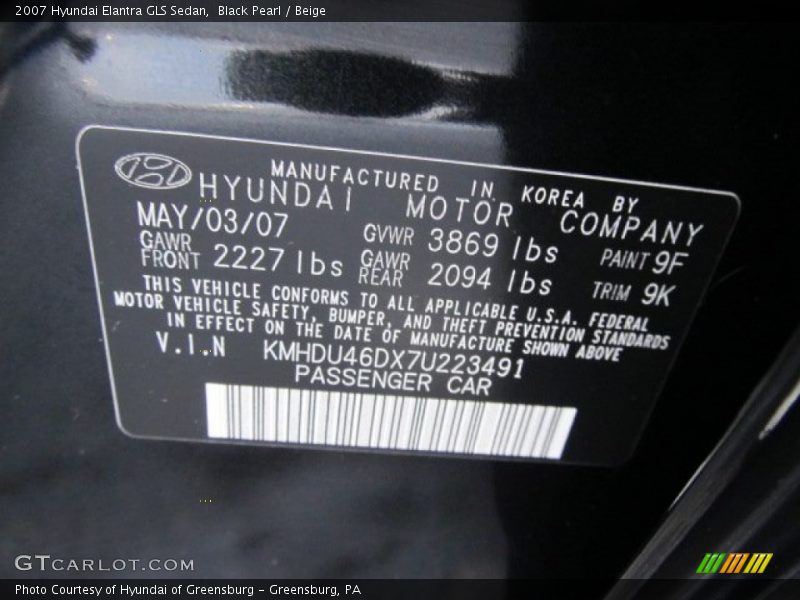Black Pearl / Beige 2007 Hyundai Elantra GLS Sedan
