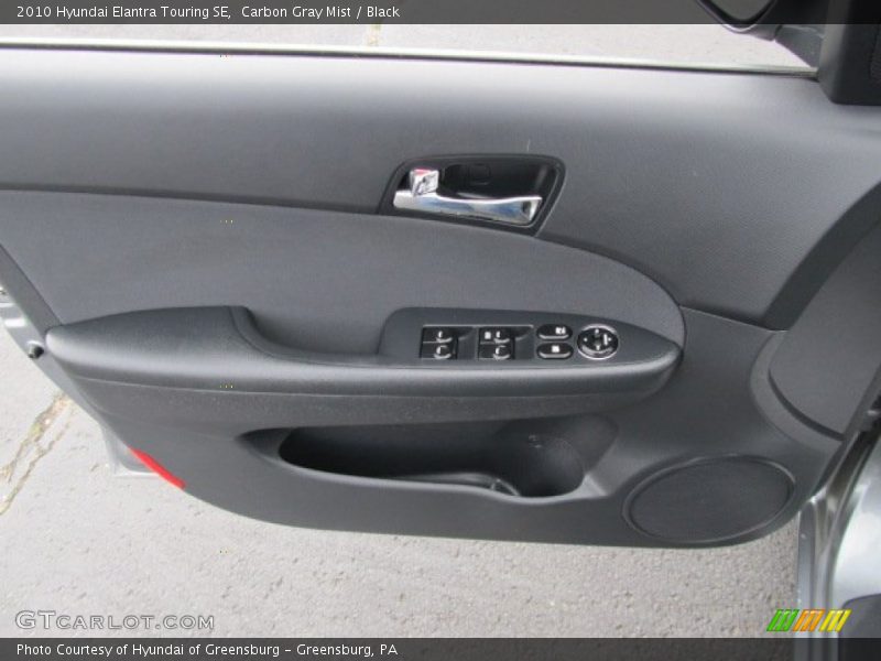 Carbon Gray Mist / Black 2010 Hyundai Elantra Touring SE