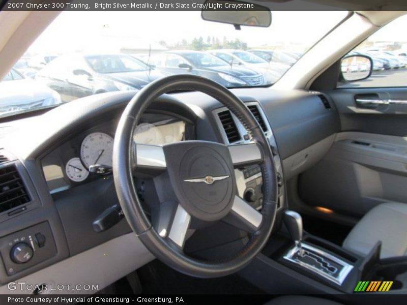 Bright Silver Metallic / Dark Slate Gray/Light Graystone 2007 Chrysler 300 Touring
