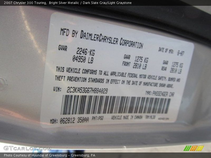 Bright Silver Metallic / Dark Slate Gray/Light Graystone 2007 Chrysler 300 Touring