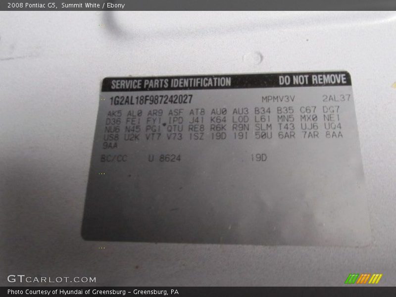 Summit White / Ebony 2008 Pontiac G5