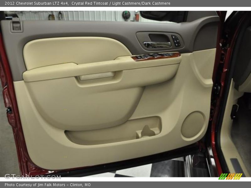 Door Panel of 2012 Suburban LTZ 4x4