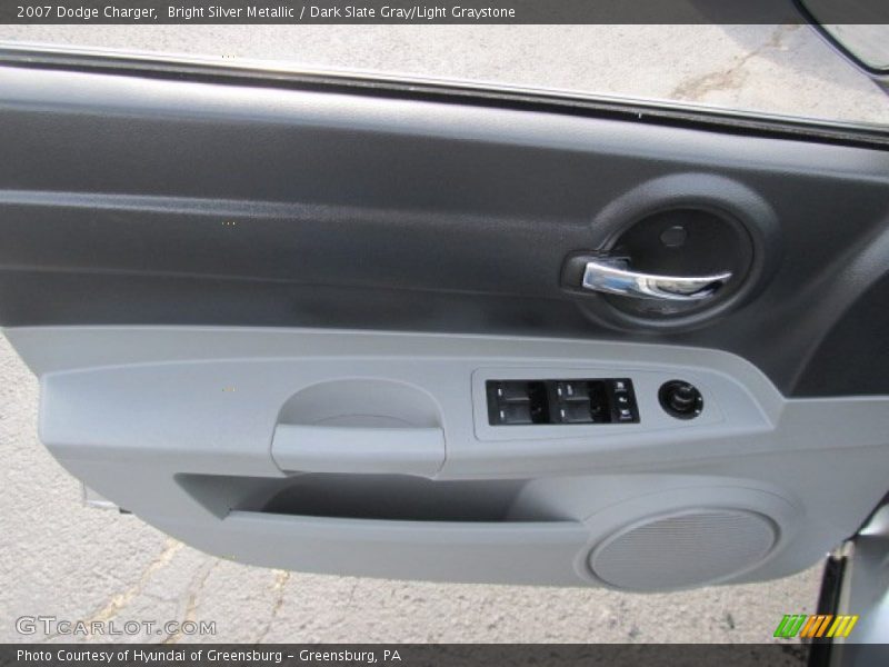 Bright Silver Metallic / Dark Slate Gray/Light Graystone 2007 Dodge Charger
