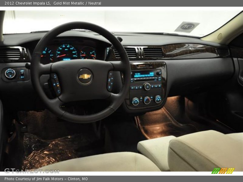 Gold Mist Metallic / Neutral 2012 Chevrolet Impala LS