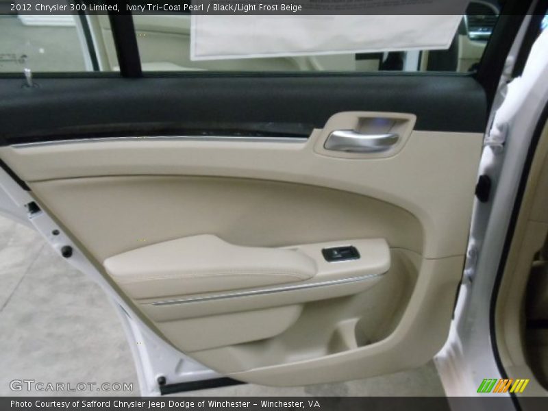 Door Panel of 2012 300 Limited