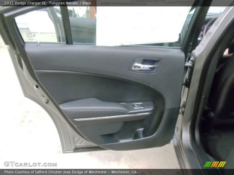 Tungsten Metallic / Black 2012 Dodge Charger SE