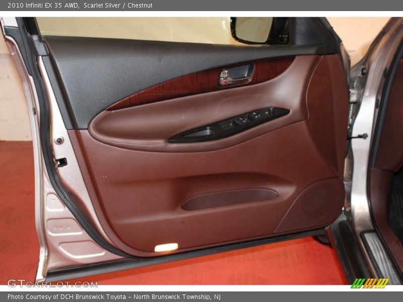 Door Panel of 2010 EX 35 AWD