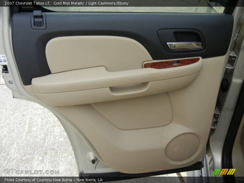 Gold Mist Metallic / Light Cashmere/Ebony 2007 Chevrolet Tahoe LT