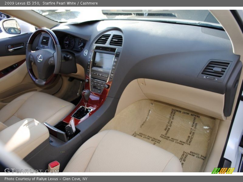 Starfire Pearl White / Cashmere 2009 Lexus ES 350