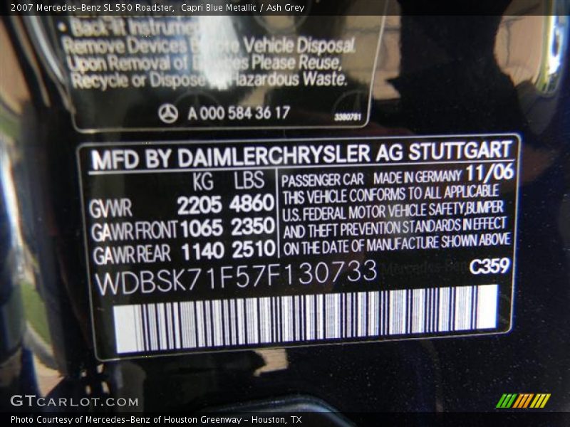 Capri Blue Metallic / Ash Grey 2007 Mercedes-Benz SL 550 Roadster