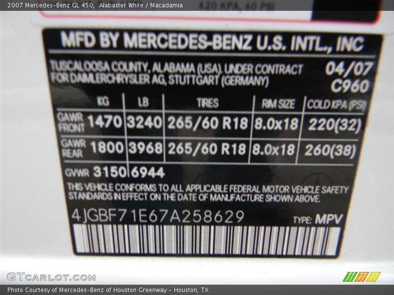Alabaster White / Macadamia 2007 Mercedes-Benz GL 450