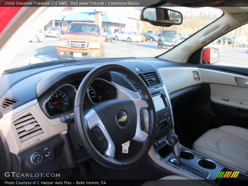 Red Jewel Tintcoat / Cashmere/Ebony 2009 Chevrolet Traverse LTZ AWD