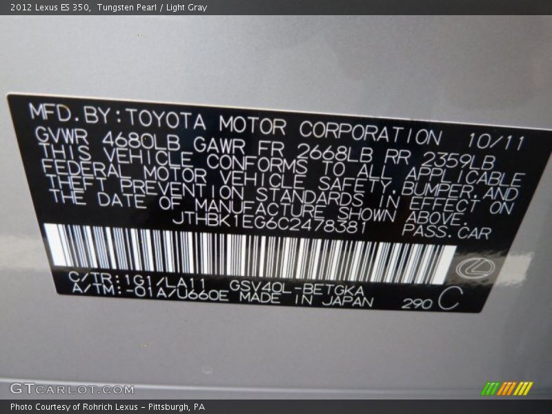 Tungsten Pearl / Light Gray 2012 Lexus ES 350