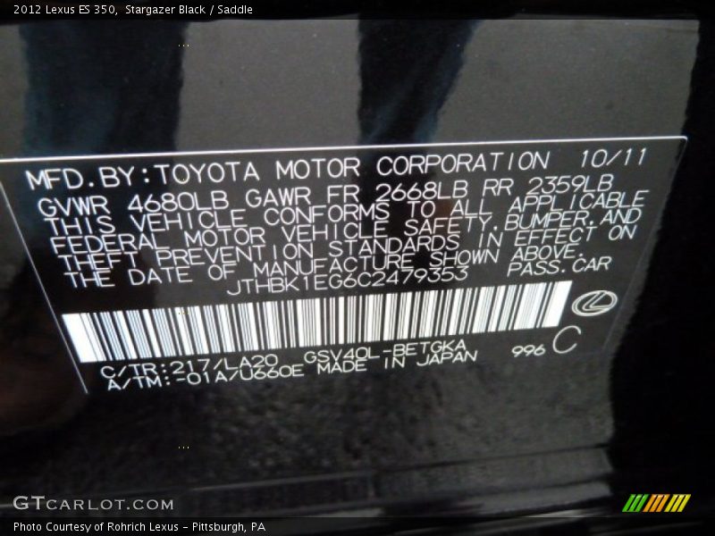 2012 ES 350 Stargazer Black Color Code 217
