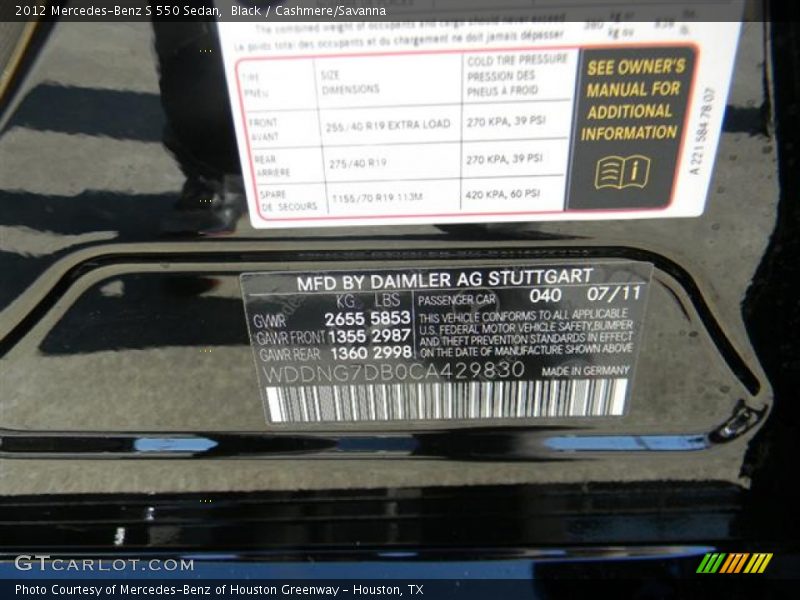 Black / Cashmere/Savanna 2012 Mercedes-Benz S 550 Sedan