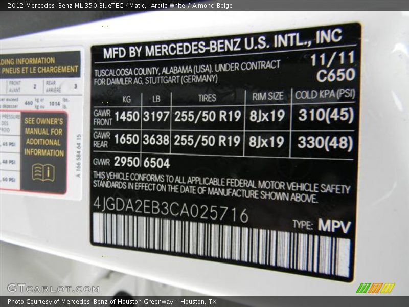 Arctic White / Almond Beige 2012 Mercedes-Benz ML 350 BlueTEC 4Matic