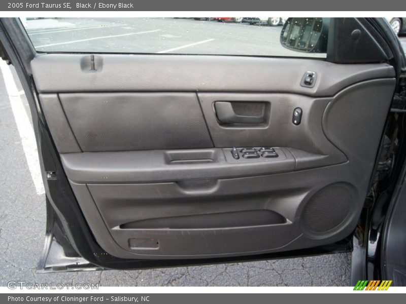 Black / Ebony Black 2005 Ford Taurus SE