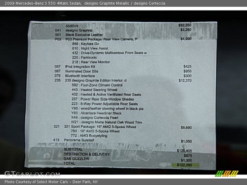 designo Graphite Metallic / designo Corteccia 2009 Mercedes-Benz S 550 4Matic Sedan