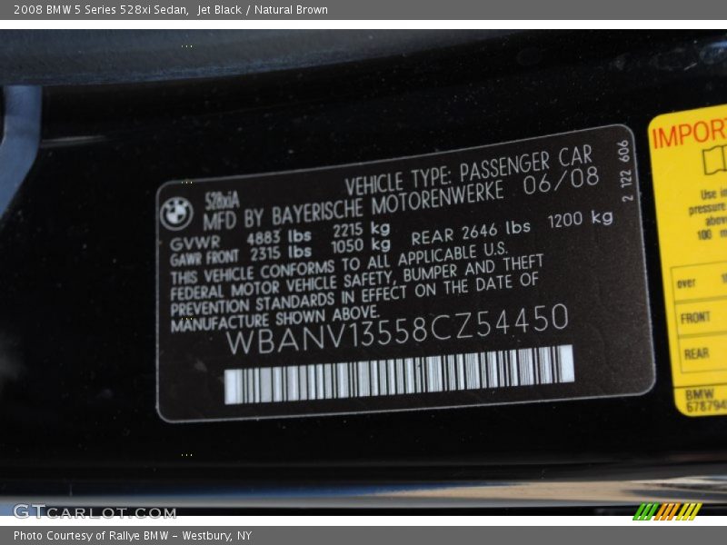 Jet Black / Natural Brown 2008 BMW 5 Series 528xi Sedan