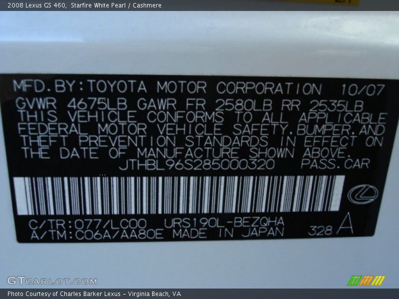 Starfire White Pearl / Cashmere 2008 Lexus GS 460