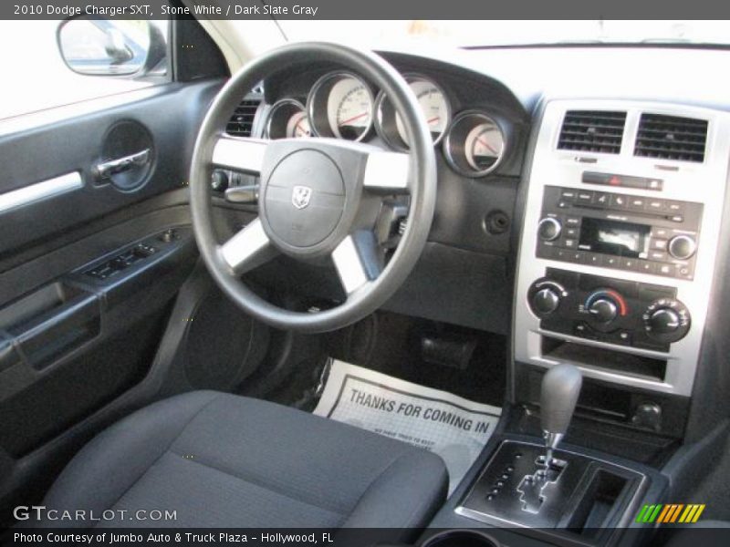 Stone White / Dark Slate Gray 2010 Dodge Charger SXT