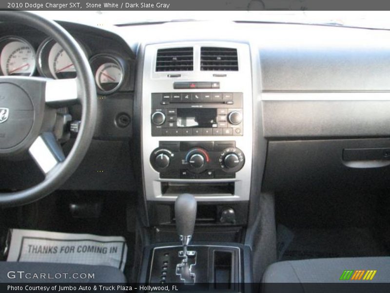 Stone White / Dark Slate Gray 2010 Dodge Charger SXT