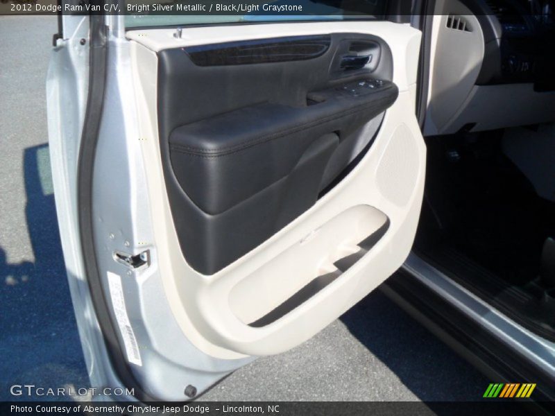 Door Panel of 2012 Ram Van C/V