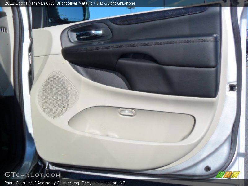 Bright Silver Metallic / Black/Light Graystone 2012 Dodge Ram Van C/V