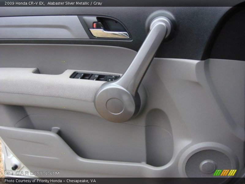 Alabaster Silver Metallic / Gray 2009 Honda CR-V EX