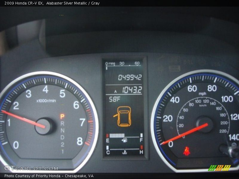 Alabaster Silver Metallic / Gray 2009 Honda CR-V EX