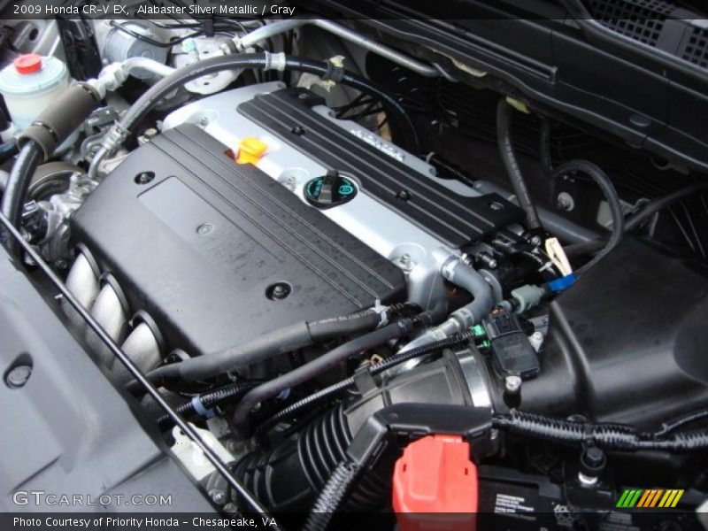  2009 CR-V EX Engine - 2.4 Liter DOHC 16-Valve i-VTEC 4 Cylinder