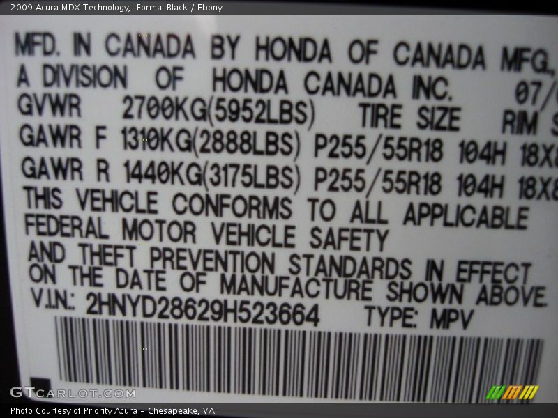 Formal Black / Ebony 2009 Acura MDX Technology