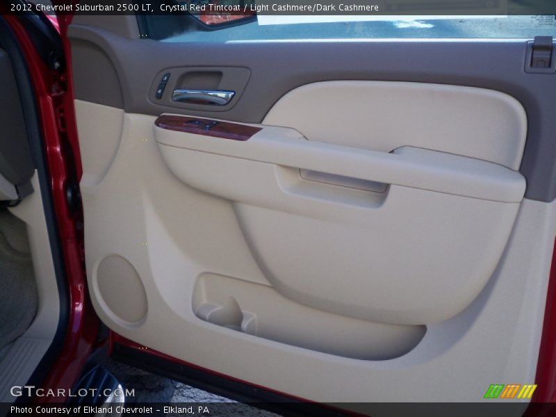 Door Panel of 2012 Suburban 2500 LT
