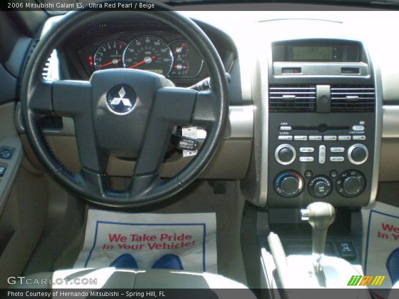 Ultra Red Pearl / Beige 2006 Mitsubishi Galant ES
