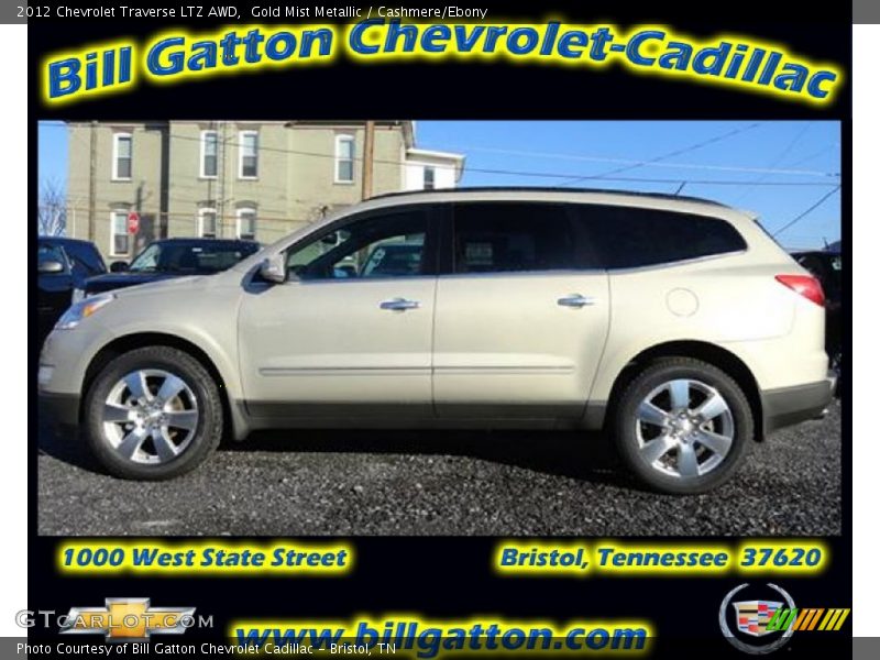 Gold Mist Metallic / Cashmere/Ebony 2012 Chevrolet Traverse LTZ AWD