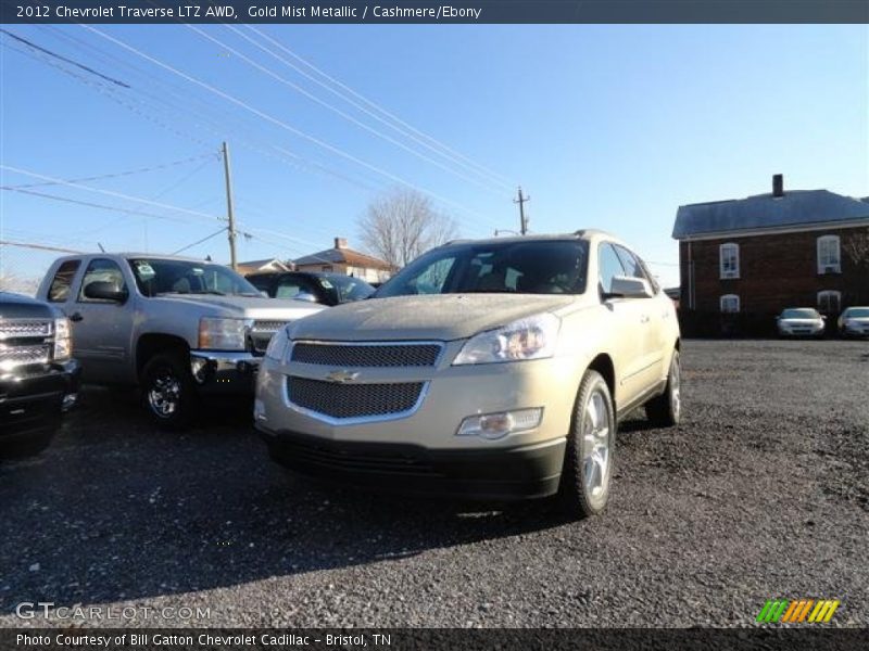 Gold Mist Metallic / Cashmere/Ebony 2012 Chevrolet Traverse LTZ AWD