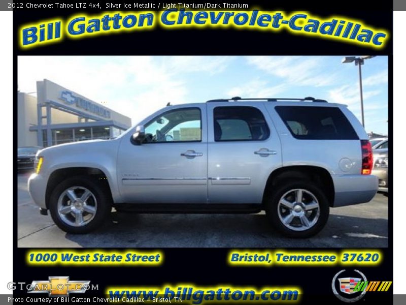 Silver Ice Metallic / Light Titanium/Dark Titanium 2012 Chevrolet Tahoe LTZ 4x4