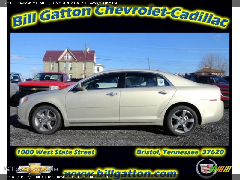 Gold Mist Metallic / Cocoa/Cashmere 2012 Chevrolet Malibu LT
