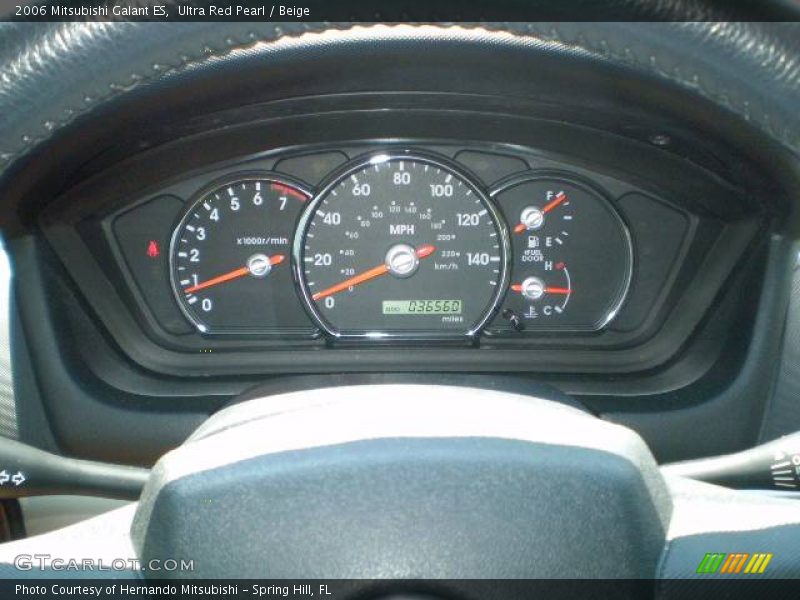 Ultra Red Pearl / Beige 2006 Mitsubishi Galant ES