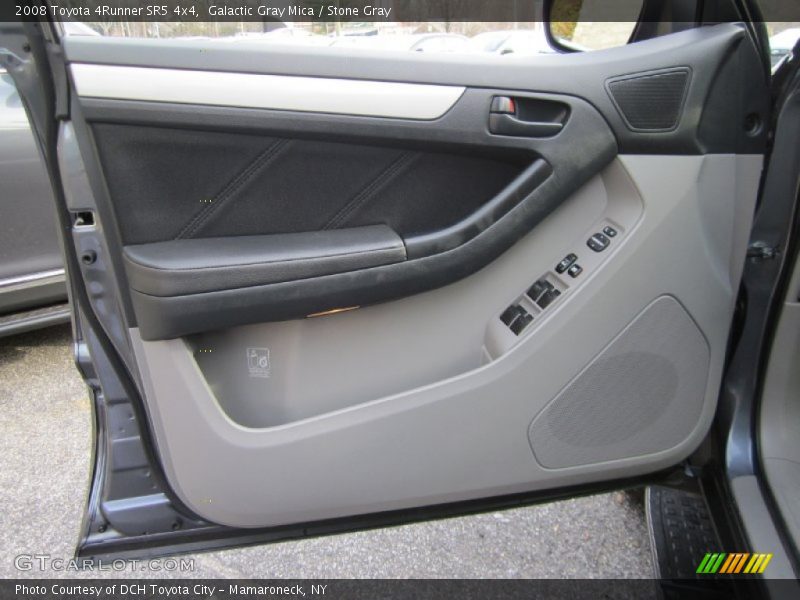 Galactic Gray Mica / Stone Gray 2008 Toyota 4Runner SR5 4x4