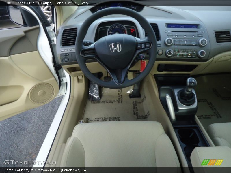 Taffeta White / Ivory 2007 Honda Civic LX Coupe
